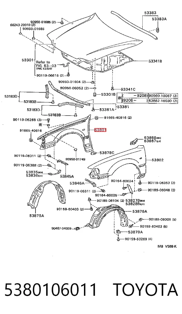 Крила 5380106011 Toyota