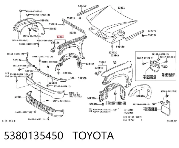 Крила 5380135450 Toyota