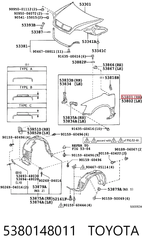 Крила 5380148011 Toyota