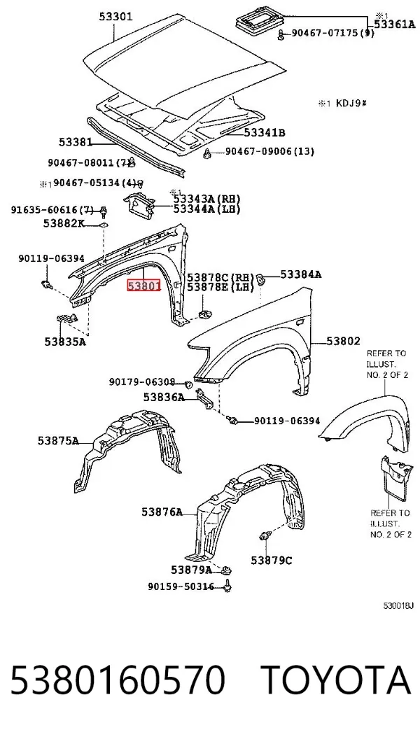Крила 5380160570 Toyota