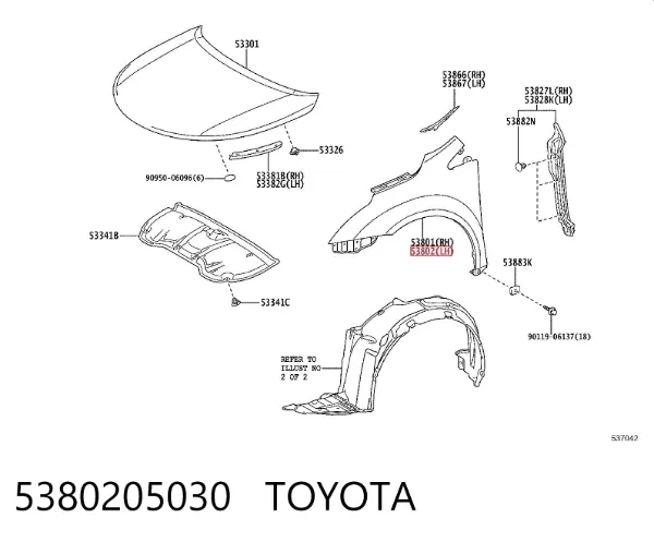 Крило переднє ліве 5380205030 Toyota
