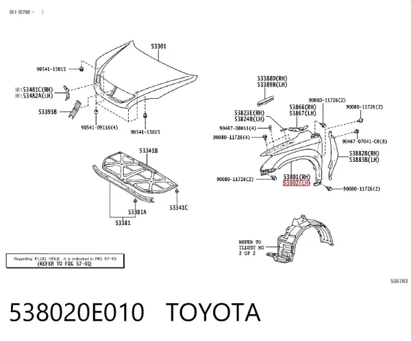 Крило переднє ліве 538020E010 Toyota
