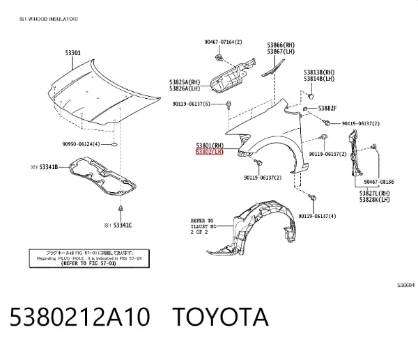 Крило переднє ліве 5380212A10 Toyota