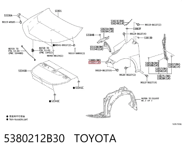 Крило переднє ліве 5380212B30 Toyota