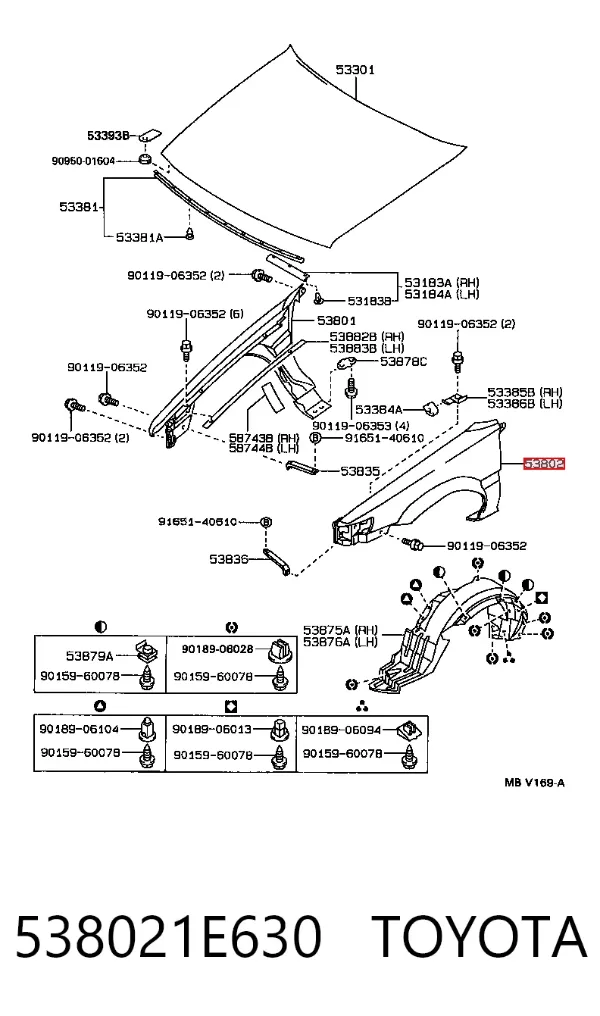 Крило переднє ліве 538021E630 Toyota