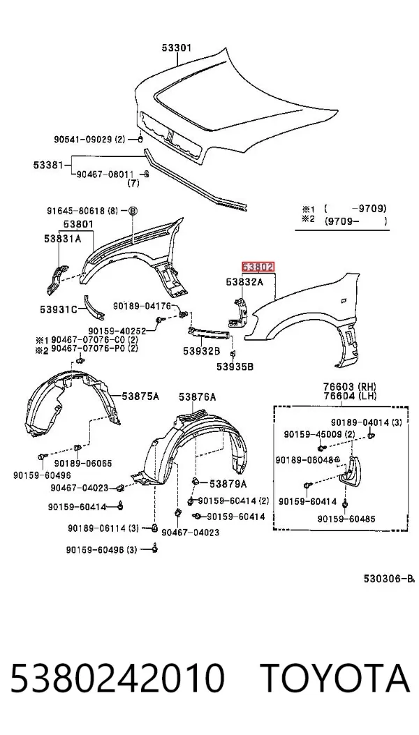 Крило переднє ліве 5380242010 Toyota