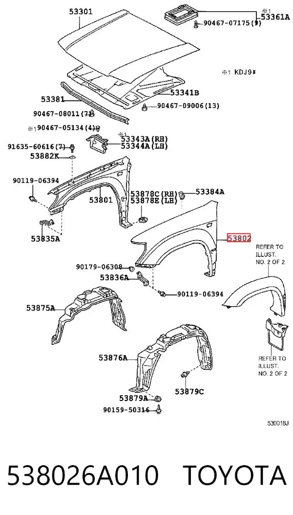 Крило переднє ліве 538026A010 Toyota