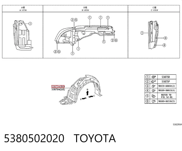  5380502020 Toyota