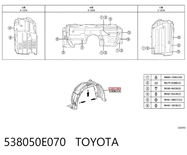  538050E070 Toyota