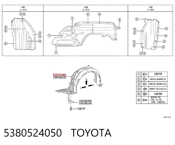  5380524050 Toyota