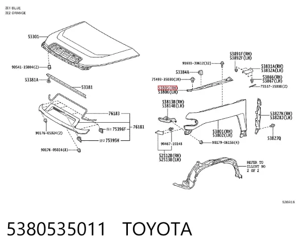  5380535011 Toyota