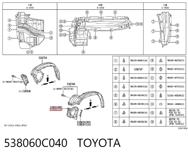 Підкрилок передній лівий 538060C040 Toyota