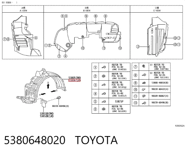 Підкрилок передній лівий 5380648020 Toyota