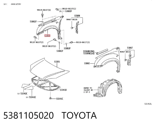 Крила 5381105020 Toyota
