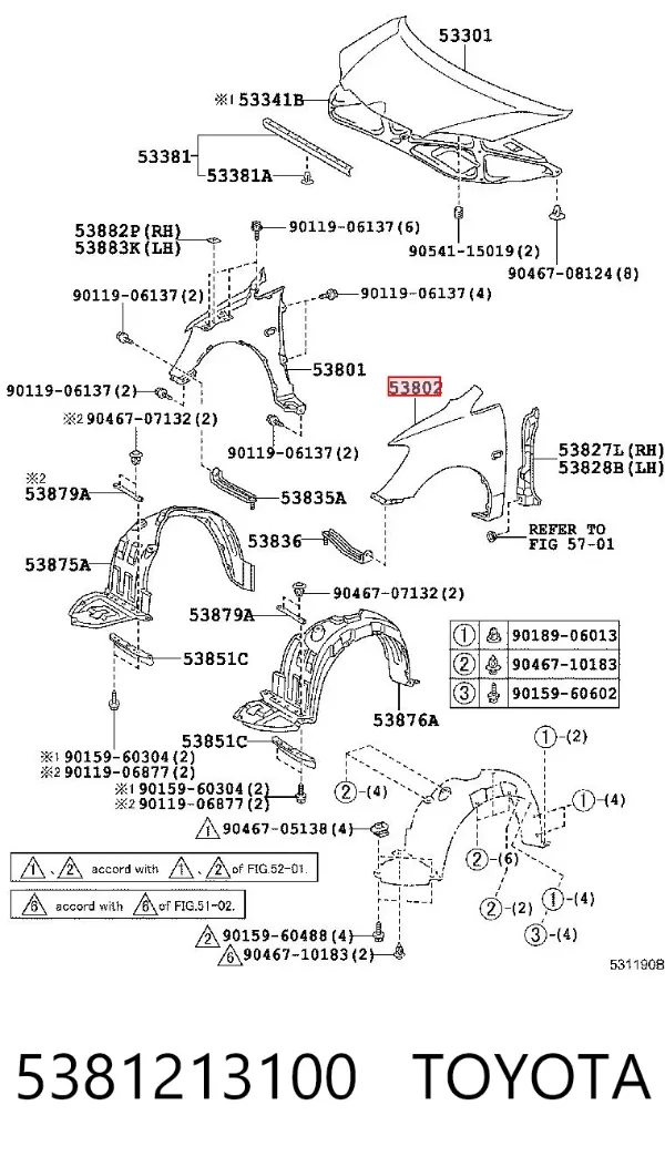 Крило переднє ліве 5381213100 Toyota