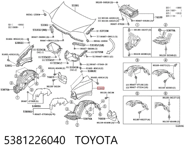 Крило переднє ліве 5381226040 Toyota