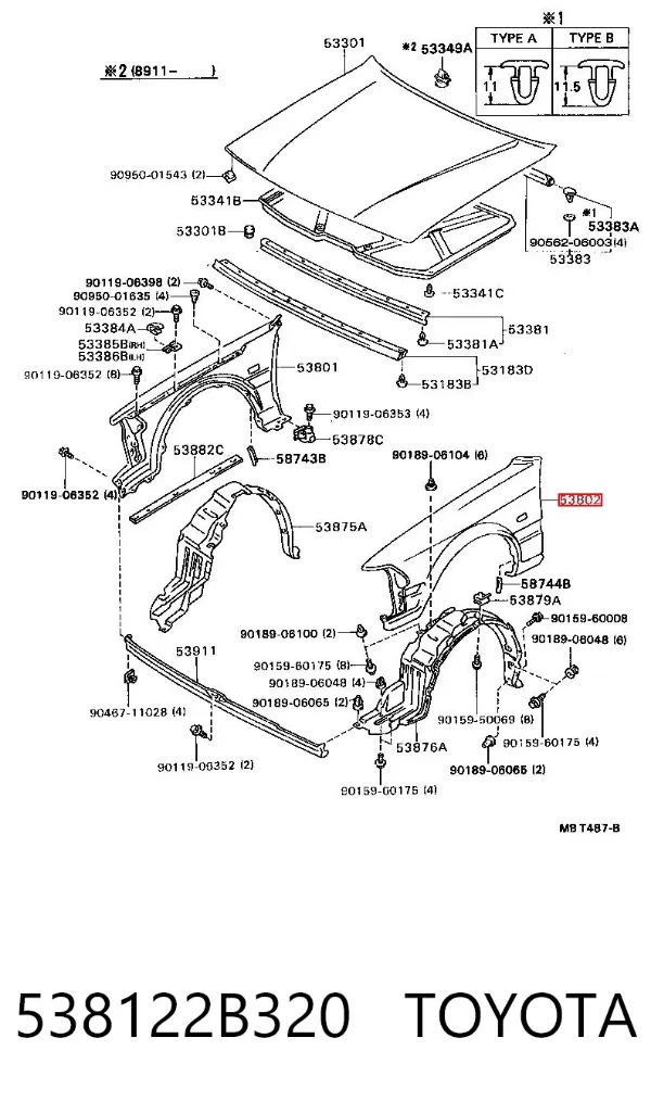 Крило переднє ліве Toyota Carina II