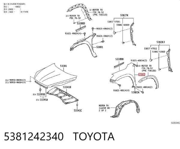 Крило переднє ліве 5381242340 Toyota