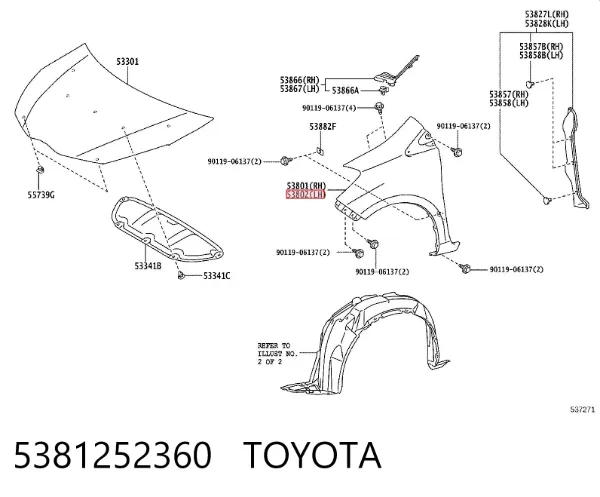 Крило переднє ліве 5381252360 Toyota
