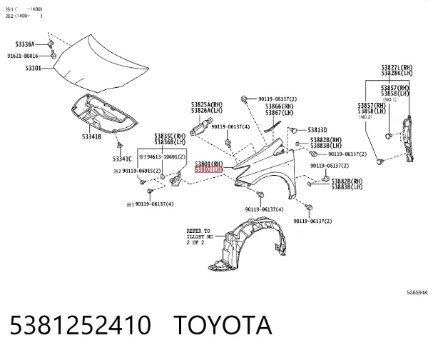Крило переднє ліве 5381252410 Toyota