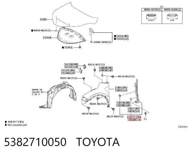  5382710050 Toyota