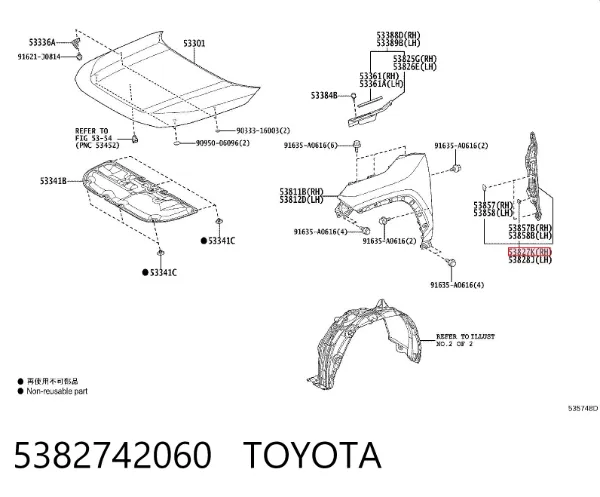  5382742060 Toyota