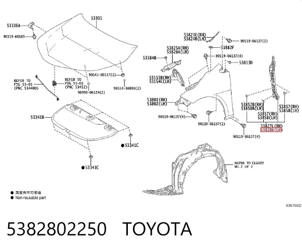  5382802250 Toyota