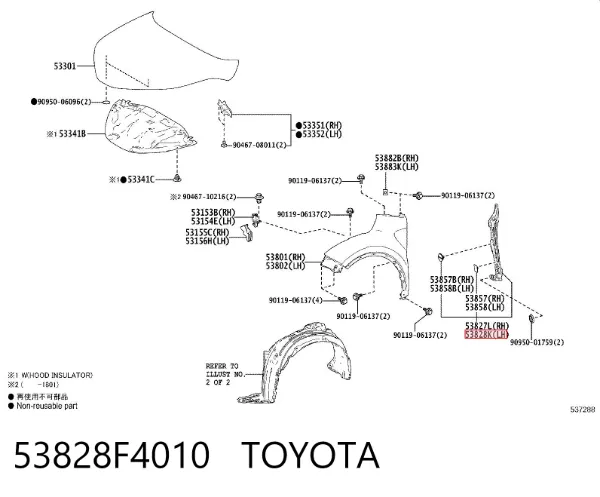  53828F4010 Toyota