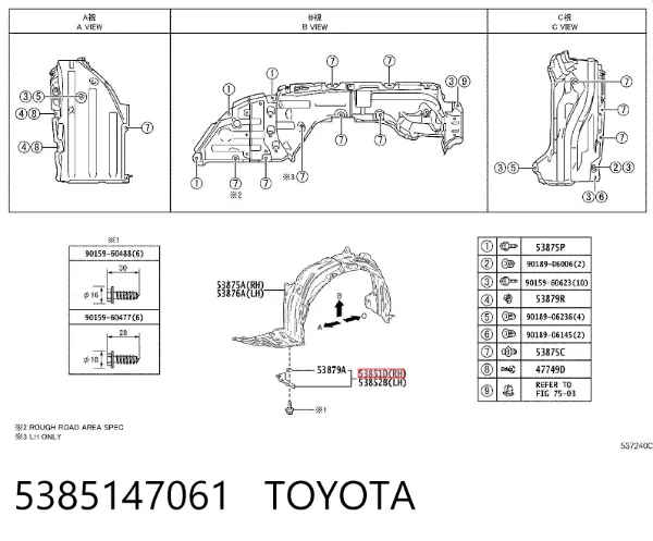  5385147061 Toyota