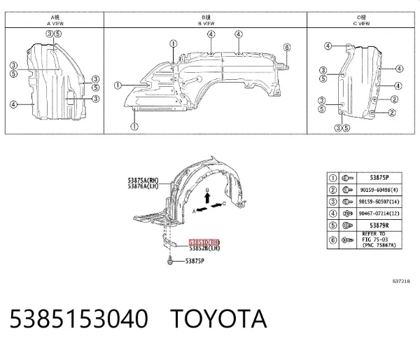  5385153040 Toyota
