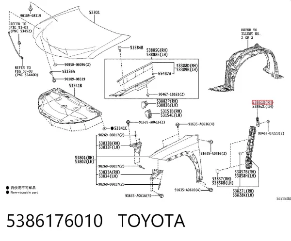  5386176010 Toyota