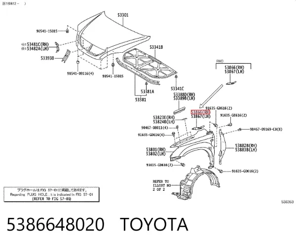  5386648020 Toyota