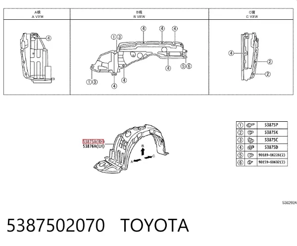 Підкрилок передній правий 5387502070 Toyota