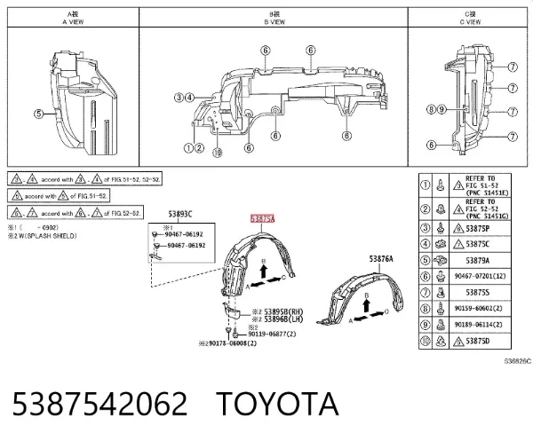 Підкрилок передній правий 5387542062 Toyota
