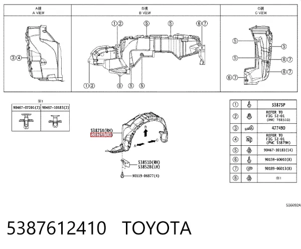 Підкрилок передній лівий 5387612410 Toyota