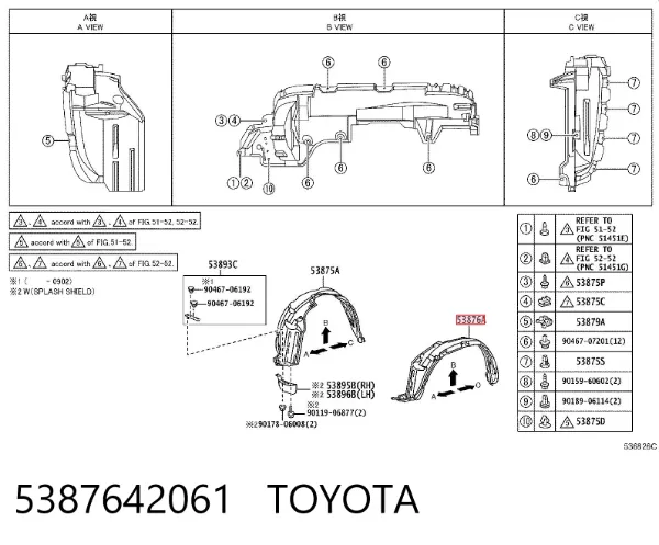 Підкрилок передній лівий 5387642061 Toyota