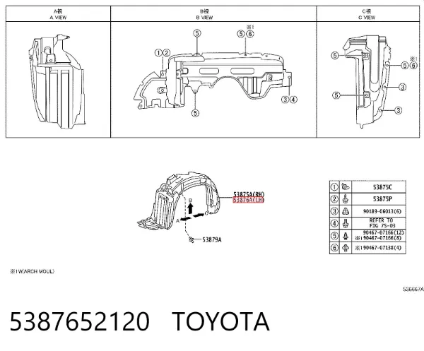 Підкрилок передній лівий 5387652120 Toyota