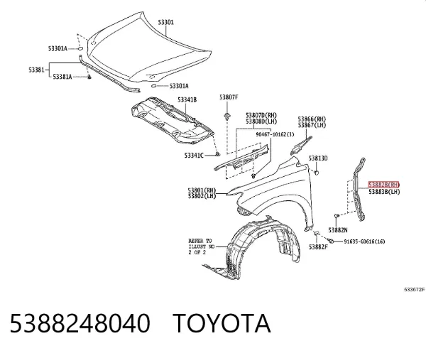  5388248040 Toyota