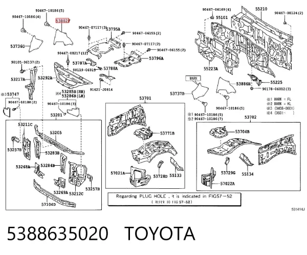 Ущільнювач крила 5388635020 Toyota