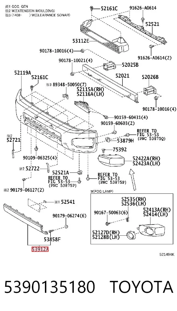 Накладка бампера переднього 5390135180 Toyota