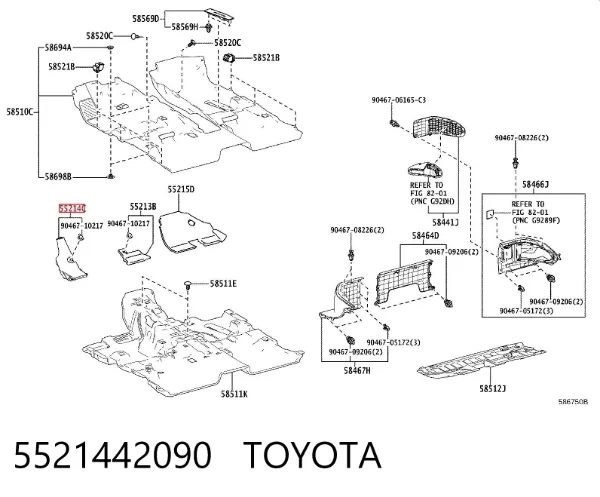  5521442090 Toyota