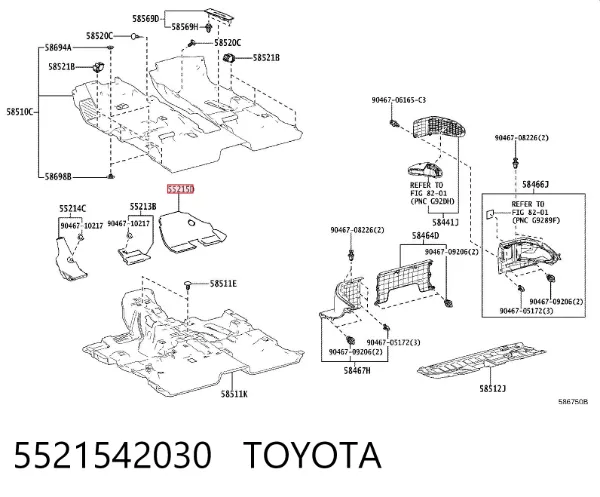  5521542030 Toyota