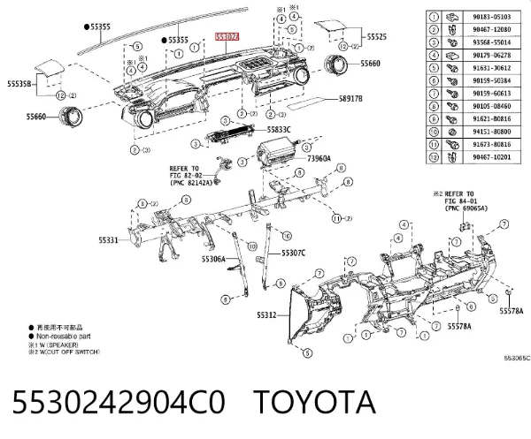  5530242904C0 Toyota