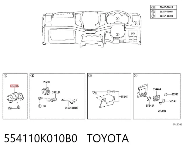 Облицювання щитка приладів "торпедо" 554110K010B0 Toyota