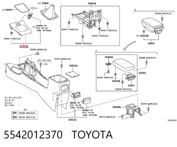  5542012370 Toyota