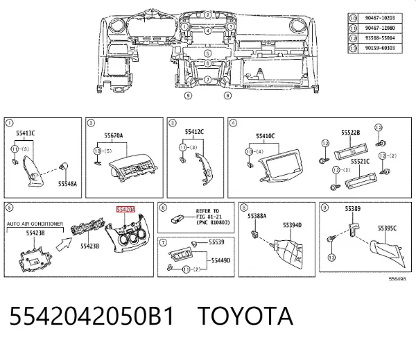  5542042050B1 Toyota