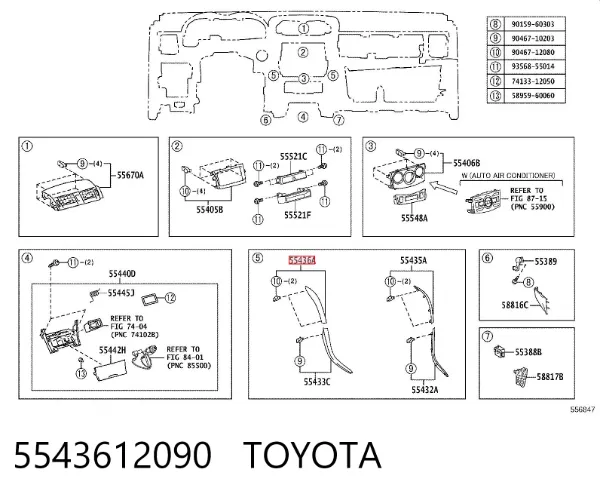  5543612090 Toyota