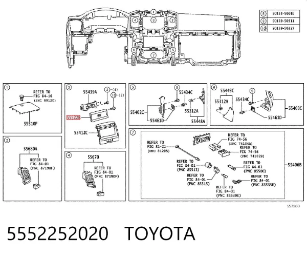 Заглушка (фальшпанель) магнітофона 5552252020 Toyota