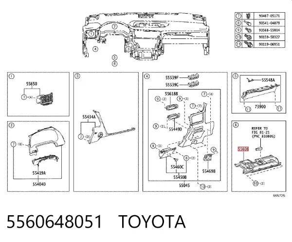  5560648051 Toyota