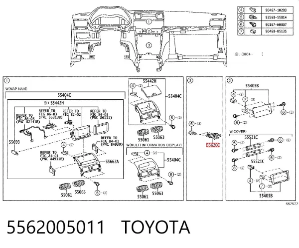  5562005011 Toyota